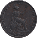 1853 FARTHING ( GF ) - FARTHING - Cambridgeshire Coins