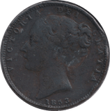 1853 FARTHING ( GF ) - FARTHING - Cambridgeshire Coins