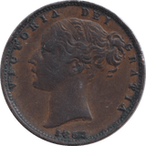 1853 FARTHING ( GVF ) - FARTHING - Cambridgeshire Coins