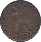 1853 FARTHING ( GVF ) - FARTHING - Cambridgeshire Coins