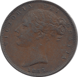 1853 FARTHING ( GVF ) - FARTHING - Cambridgeshire Coins