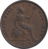 1853 FARTHING ( VF ) - FARTHING - Cambridgeshire Coins