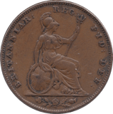 1853 FARTHING ( VF ) - Farthing - Cambridgeshire Coins