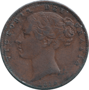 1853 FARTHING ( VF ) - FARTHING - Cambridgeshire Coins