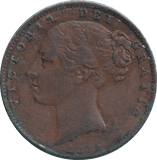1853 FARTHING ( VF ) - FARTHING - Cambridgeshire Coins