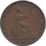 1853 FARTHING ( VF ) - Farthing - Cambridgeshire Coins