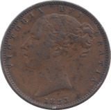 1853 FARTHING ( VF ) - Farthing - Cambridgeshire Coins