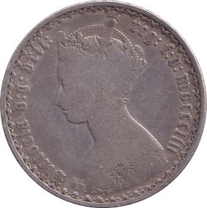 1853 FLORIN ( F ) - FLORIN - Cambridgeshire Coins