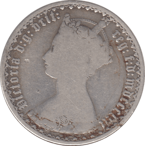 1853 FLORIN ( FAIR ) - FLORIN - Cambridgeshire Coins