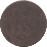 1853 FRANCE NAPOLEON III - WORLD COINS - Cambridgeshire Coins