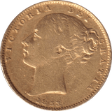 1853 GOLD SOVEREIGN ( FINE ) - SOVEREIGN - Cambridgeshire Coins