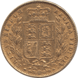 1853 GOLD SOVEREIGN ( GVF ) 2 - SOVEREIGN - Cambridgeshire Coins