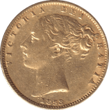 1853 GOLD SOVEREIGN ( GVF ) - SOVEREIGN - Cambridgeshire Coins