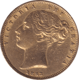 1853 GOLD SOVEREIGN ( GVF ) - SOVEREIGN - Cambridgeshire Coins