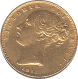 1853 GOLD SOVEREIGN ( GVF ) - SOVEREIGN - Cambridgeshire Coins