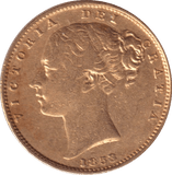 1853 GOLD SOVEREIGN ( VF ) - SOVEREIGN - Cambridgeshire Coins