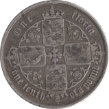 1853 GOTHIC FLORIN ( FINE ) - FLORIN - Cambridgeshire Coins