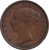 1853 HALF PENNY ( VF ) - HALFPENNY - Cambridgeshire Coins