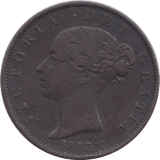 1853 HALF PENNY ( VF ) - HALFPENNY - Cambridgeshire Coins