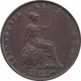 1853 HALFPENNY ( EF ) - HALFPENNY - Cambridgeshire Coins