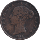 1853 HALFPENNY ( FINE ) - HALFPENNY - Cambridgeshire Coins