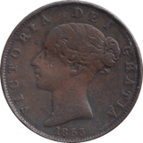 1853 HALFPENNY ( FINE ) - HALFPENNY - Cambridgeshire Coins