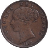 1853 HALFPENNY ( FINE ) - HALFPENNY - Cambridgeshire Coins