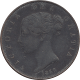 1853 HALFPENNY ( FINE ) - HALFPENNY - Cambridgeshire Coins