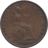 1853 HALFPENNY ( GF ) - Halfpenny - Cambridgeshire Coins