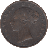 1853 HALFPENNY ( GF ) - HALFPENNY - Cambridgeshire Coins