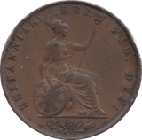 1853 HALFPENNY ( GVF ) - Halfpenny - Cambridgeshire Coins