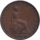 1853 HALFPENNY ( VF ) - HALFPENNY - Cambridgeshire Coins