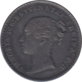 1853 MAUNDY ONE PENNY ( EF ) - MAUNDY ONE PENNY - Cambridgeshire Coins