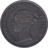 1853 MAUNDY ONE PENNY ( EF ) - MAUNDY ONE PENNY - Cambridgeshire Coins
