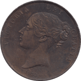 1853 PENNY ( EF ) - PENNY - Cambridgeshire Coins