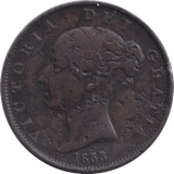 1853 PENNY ( FINE ) - HALFPENNY - Cambridgeshire Coins