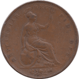 1853 PENNY ( FINE ) - Penny - Cambridgeshire Coins