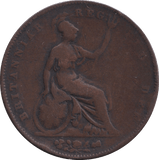 1853 PENNY (FINE) - PENNY - Cambridgeshire Coins