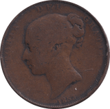 1853 PENNY (FINE) - PENNY - Cambridgeshire Coins