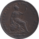 1853 PENNY ( GVF ) - PENNY - Cambridgeshire Coins