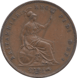 1853 PENNY ( GVF ) - PENNY - Cambridgeshire Coins