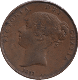 1853 PENNY ( VF ) - PENNY - Cambridgeshire Coins