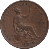1853 PENNY ( VF ) - PENNY - Cambridgeshire Coins