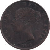1853 PENNY VICTORIA ( GF ) - PENNY - Cambridgeshire Coins