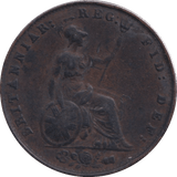 1853 PENNY VICTORIA ( GVF ) - PENNY - Cambridgeshire Coins