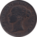 1853 PENNY VICTORIA ( GVF ) - PENNY - Cambridgeshire Coins