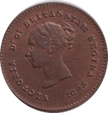 1853 QUARTER FARTHING ( AUNC ) - QUARTER FARTHING - Cambridgeshire Coins
