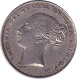 1853 SHILLING ( AUNC ) 2 - SHILLING - Cambridgeshire Coins