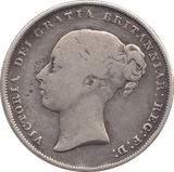 1853 SHILLING ( FINE ) - SHILLING - Cambridgeshire Coins