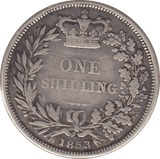 1853 SHILLING ( FINE ) - SHILLING - Cambridgeshire Coins